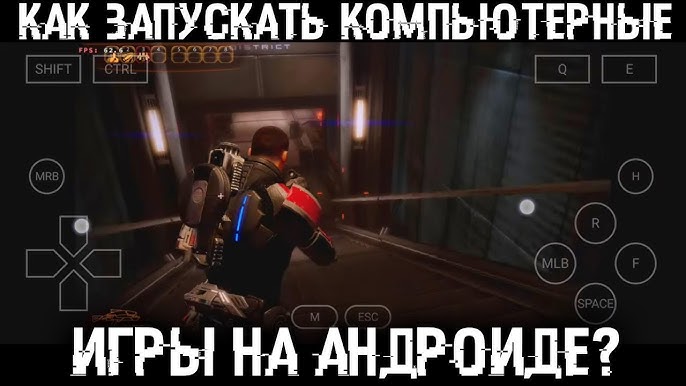 Ну Что Летс Гоуууу *Инструкция Как Скачать И Устоновить Exagear.