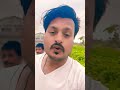 Milo Na Tumse Aankhen