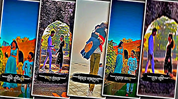Bengali Romantic Lofi Song Status Video Editing Tutorial In Alight Motion | Tumi Purnimari Alo | XML