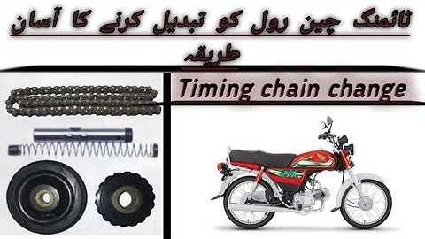 Honda CD 70 Timing Chain Replacement | Complete Guide | Timing Adjustment"Farooq Autos#bike 