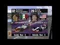 1996 Vancouver - Starting Lineup