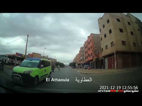 الطريق من قلعة السراغنة إلى العطاوية El Kelaa Des Sraghna El Attaouia 