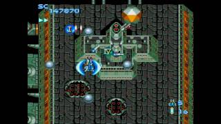 Lets Play Blazing Lazers - TG16 Part 1