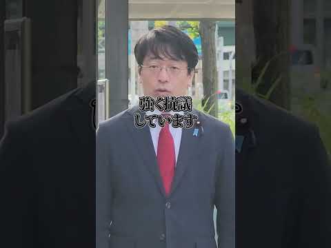 竹島・北方領土・尖閣諸島 日本の領土問題 #shorts