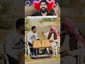 Bapu Tere Karke main Pyar Karti Ho Gaya #viral #trending #khichibrandofficial
