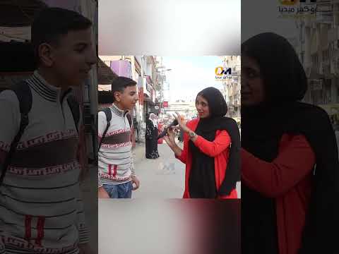 ربو ولادكم على حب الوطن زيه كدا ابوكبير ميديا اكسبلور