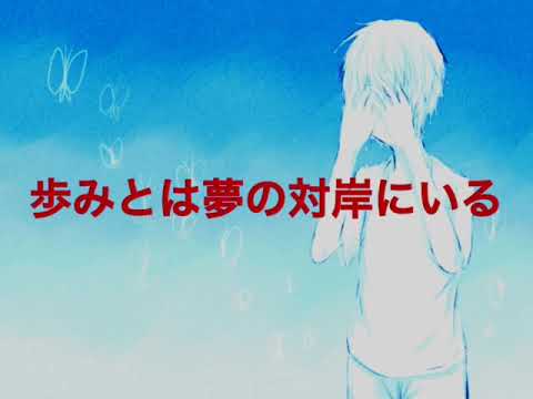 【結月ゆかり】壱彩【螟上?邨ゅｏ繧】