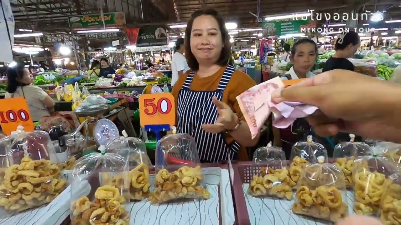 ตลาดแลง จ.หนองคาย ปลาน้ำโขงโตใหญ่คัก เจอของแซ่บในตลาด