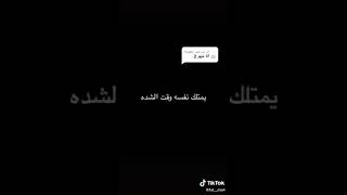 موالي شهر 2