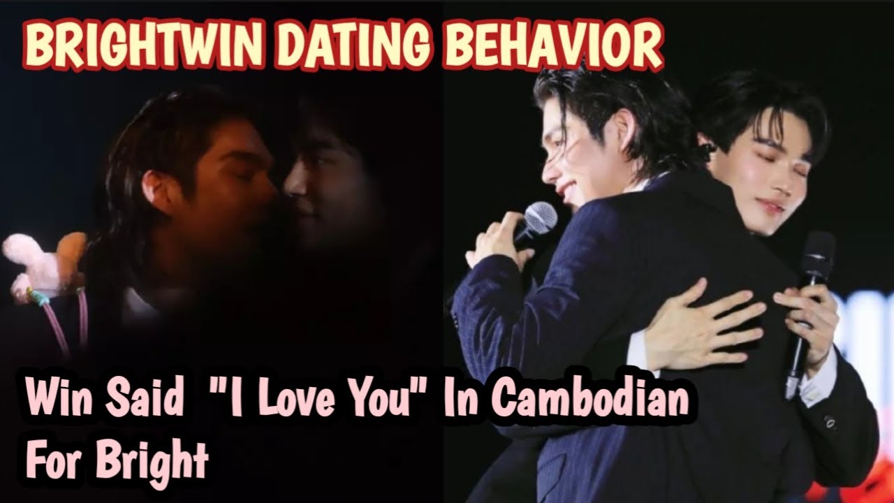 BRIGHTWIN DATING BEHAVIOR For The Last Stop Of SBS Concert