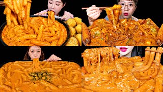 Creamy Cheesy Rose Tteokbokki 🧀🤤 | Massive Eating asmr mukbang compilation