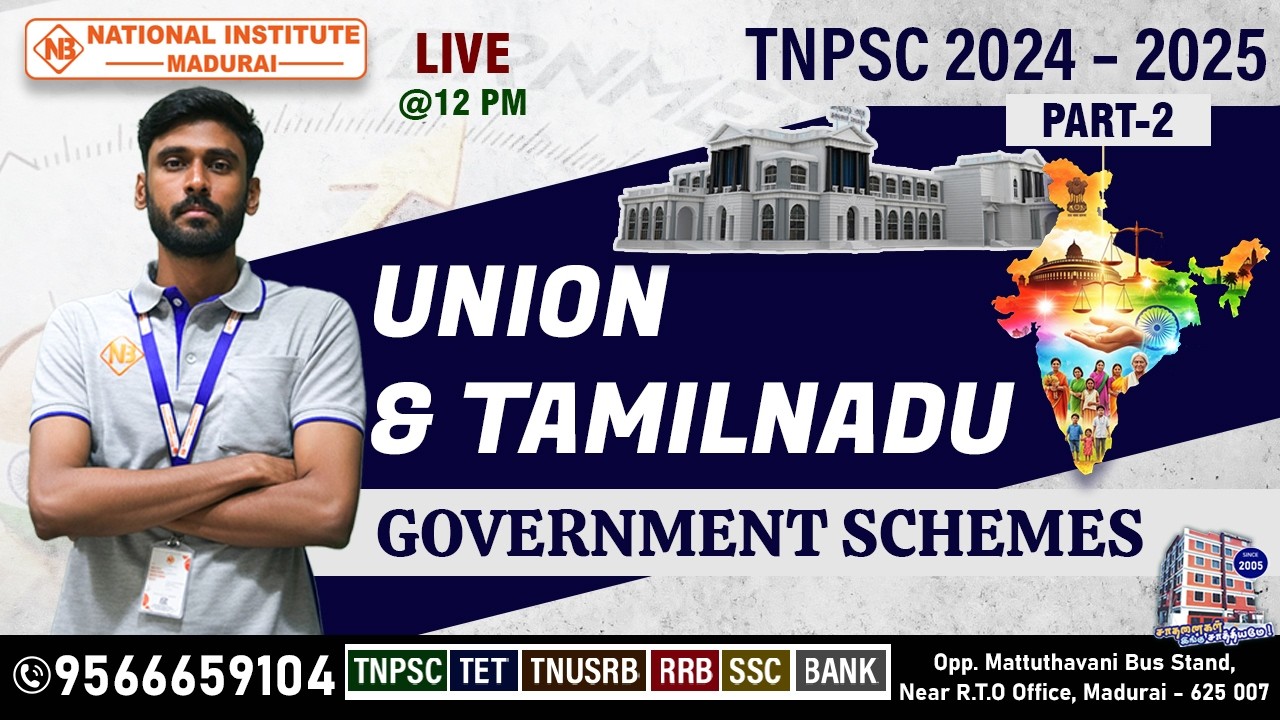 TNPSC 2026 🔥 Union  & Tamil Nadu Government Schemes 2024-25 | PART -2| 100% Exam Questions |#scheme