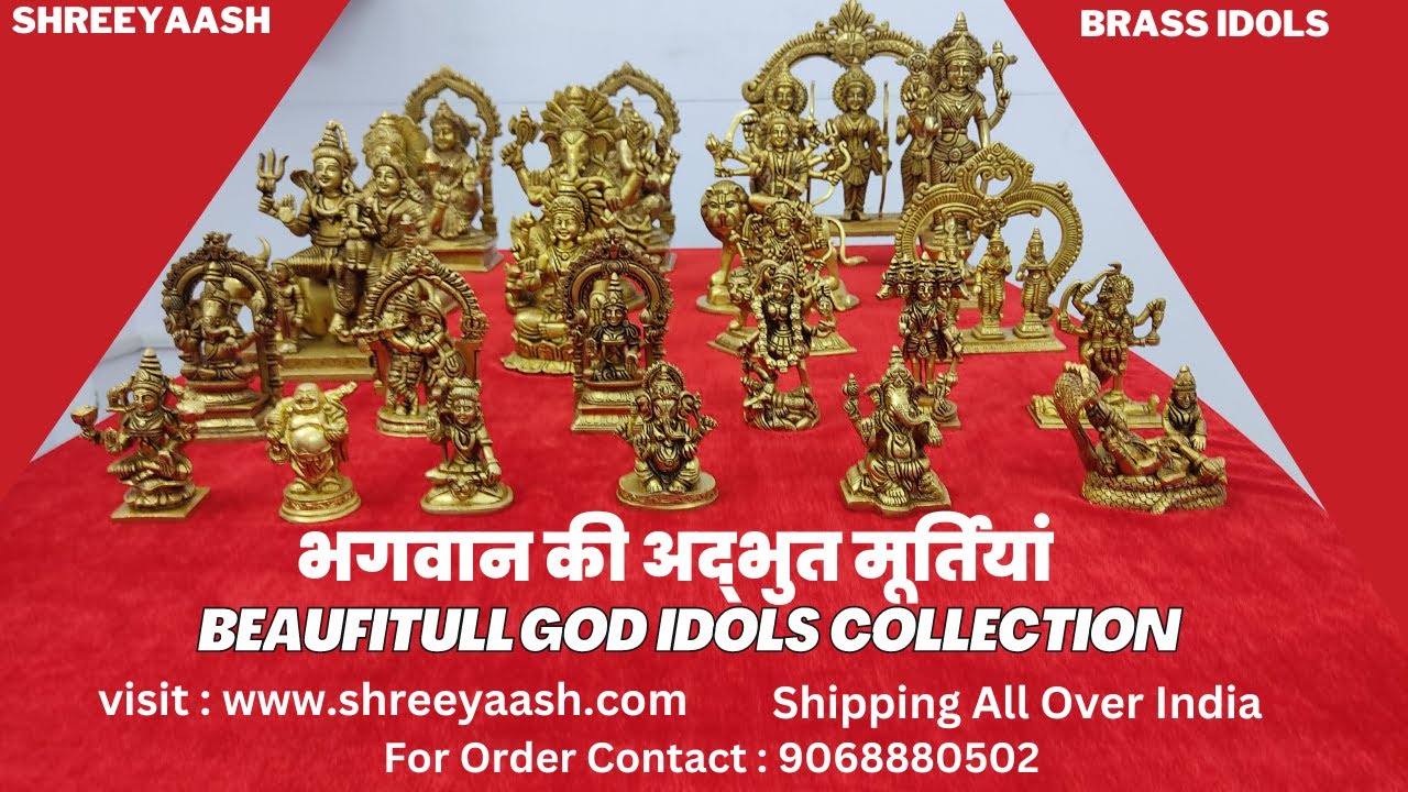 Brass Idol Collection | भगवान की अद्भुत मूर्तियाँ | Brass God Statues For Decor | By Shreeyaash