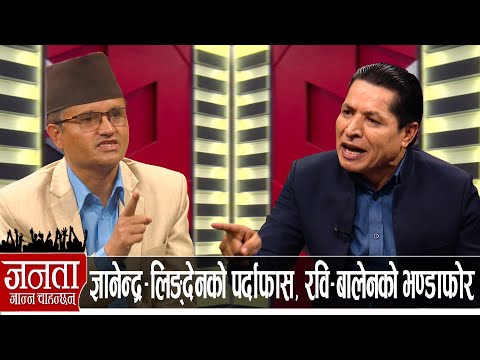 स र य थ प क ख ल स म ओल क झ ल र हन म न ह ग हमन त र क र ज न म आउ द न प रचण ड फस छन