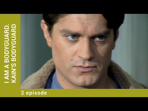 I AM A BODYGUARD. Kain's bodyguard. Episode 2. Part 3. Russian Series Crime Film. English Subtitles