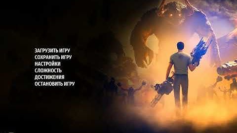 How To Fix Serious Sam 4 - [Black Screen]