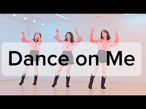 Dance on Me  Line Dance | 댄스 온 미 |Beginner|초급라인댄스 