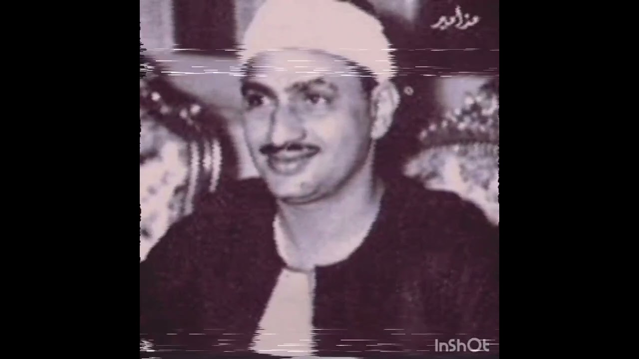  Surah An-Nahl & Surah Al-Qadr Alminshawi