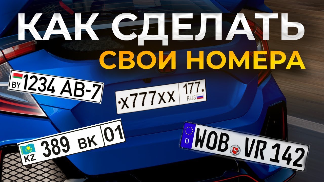 Как сделать номер через интернет. Виртуальный телефонный номер. Распечатка разговоров мтс. Как сделать детализацию звонков на мтс. Счет на предоплату мтс.