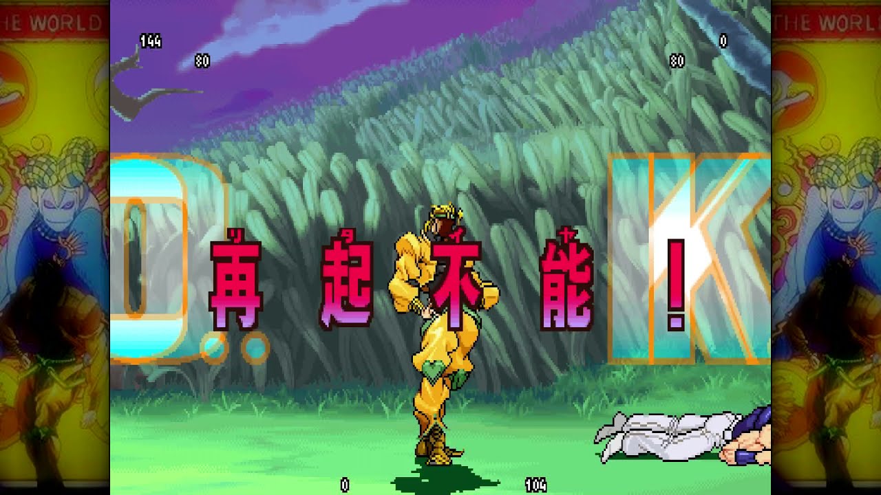 Shadow DIO Trials + Custom Shadow Jacket DIO ROM Showcase