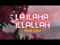 La Ilaha illallah - Arabic Nasheed -  Official Song - Meherin Studio