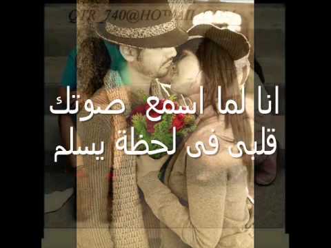 جمال ياسين بتنسينى حياتى