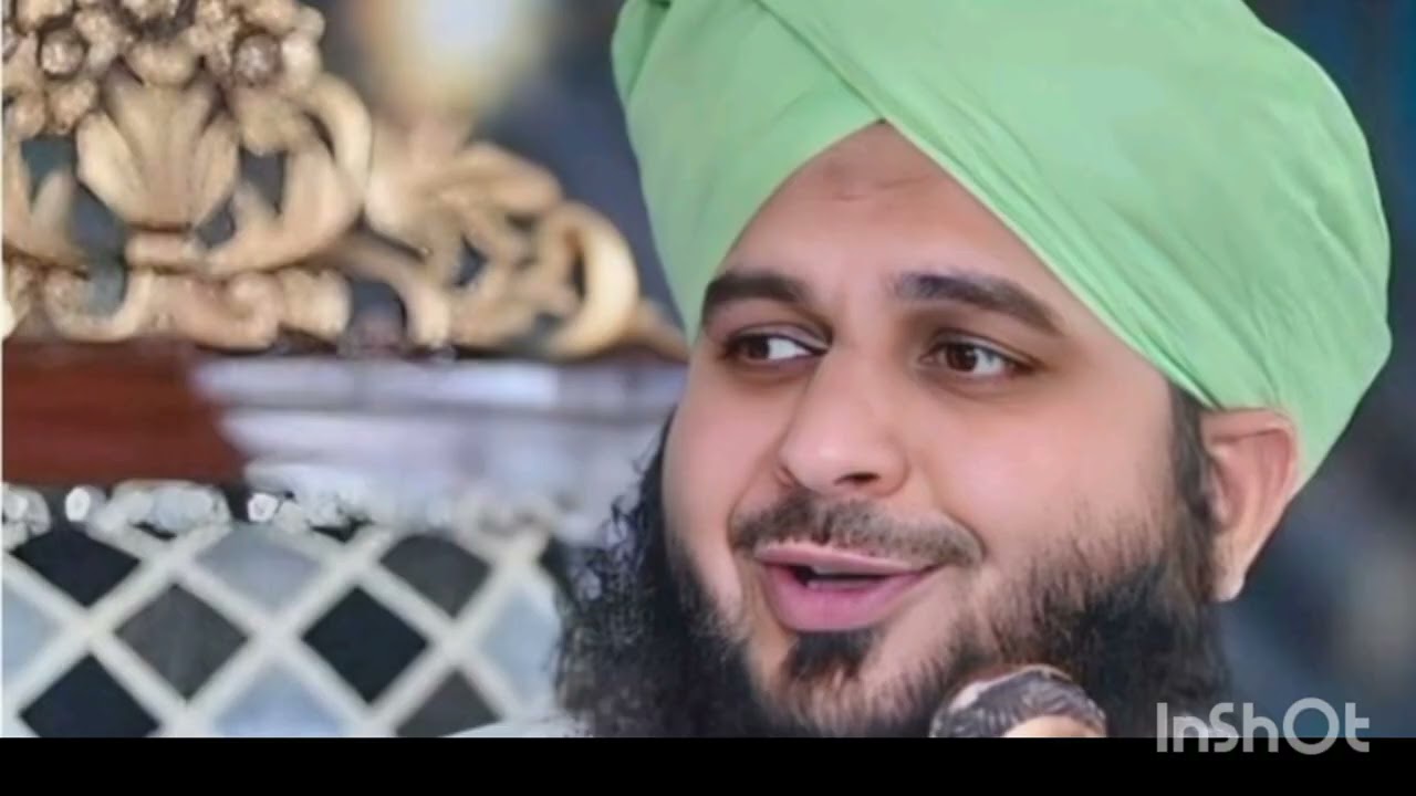 Peer ajmal raza qadri#bhaiya ne ramzan Mubarak#ramzan mein 