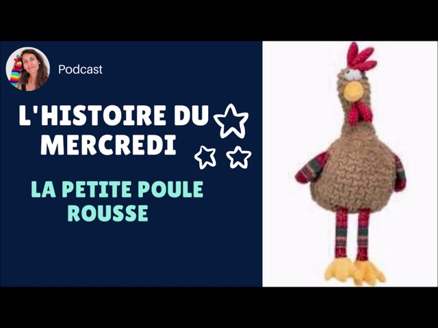 Peluche - Poule rousse