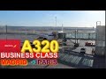 IBERIA A320 Business class trip report Madrid-Paris