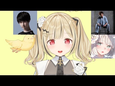 【 R.E.P.O.→SFL同時視聴 】1時間れぽ→ちーたるでナウマンさんを応援する会 #2【 ぶいすぽ / 小雀とと 】