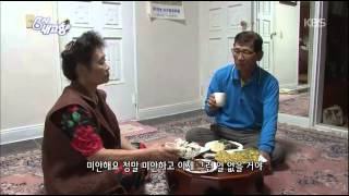 6시 내고향 - Hometown Report 20141015 #010