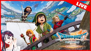 2月注目の新作！『ドラゴンクエストVII Reimagined』体験版 初見実況