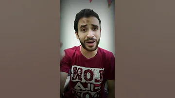 خد وناس وضيه كالماس عمرو دياب بابا صعيدي مزمار هضبة الغلابه Capcut اكسبلور مصر ترند 