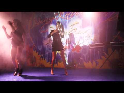 La Kamila - Биение Сердца