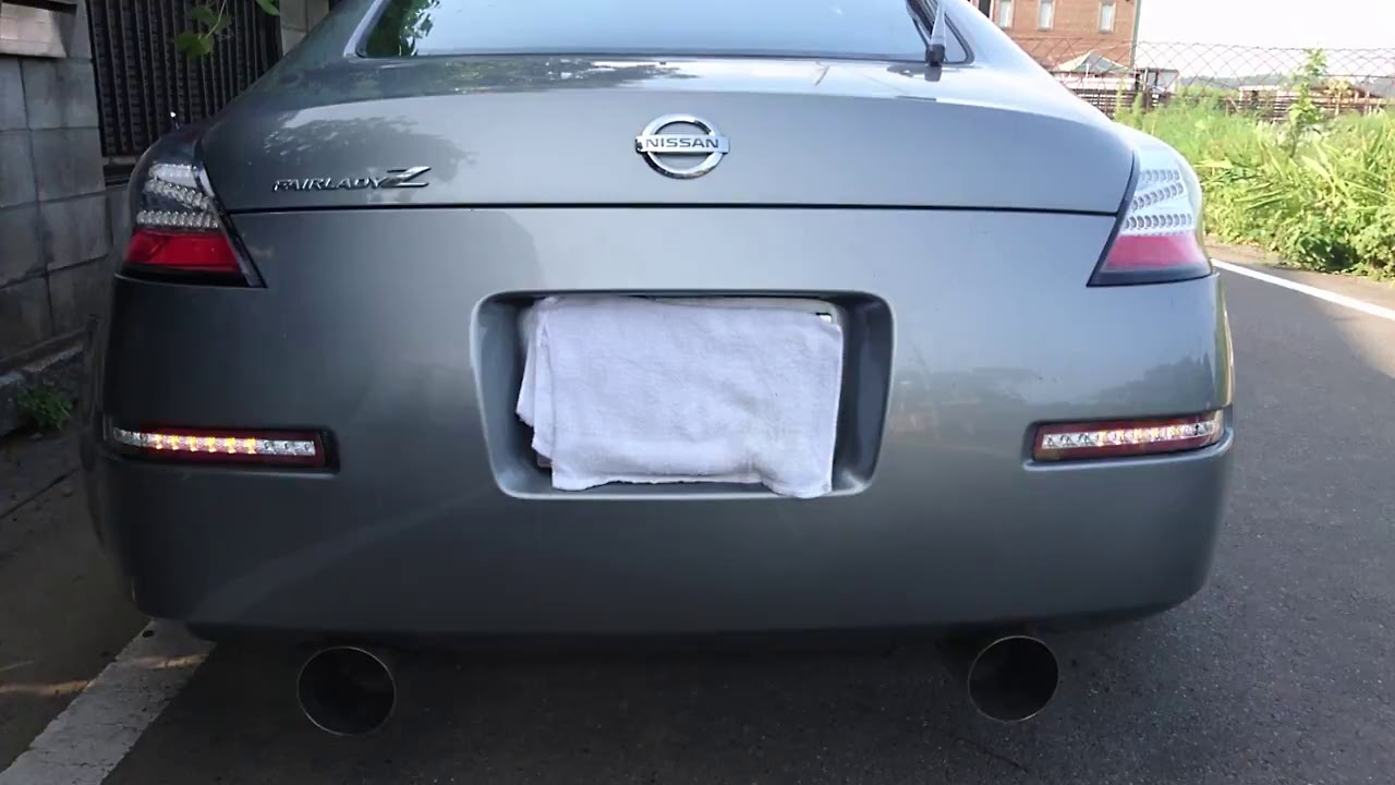 日産 フェアレディZ z33 後期型 純正 コーナーランプ バックランプ 左右