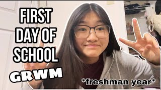 GRWM: MY FIRST DAY OF FRESHMAN YEAR | mei mei