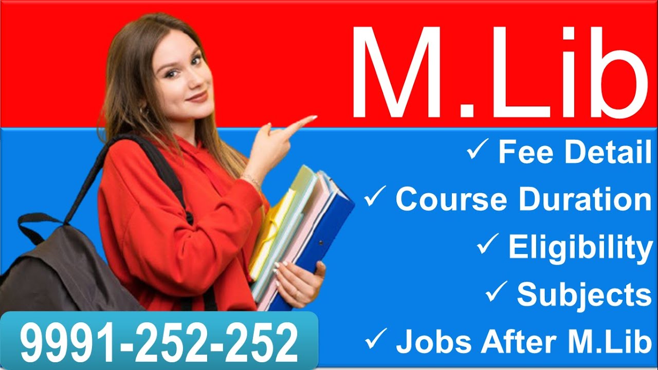 How To Do M.Lib After B.Lib  |  Course Fee | UGC DEB Approved Course | Admission Open 2023