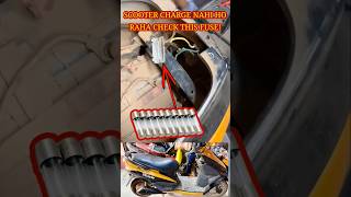 Electric Scooter Battery Not Charging? Fuse Blown Problem Fixed! ⚡