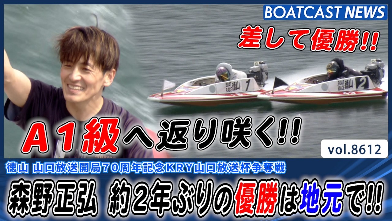 YT1301BR002592