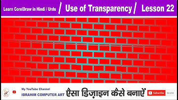 How to Use Transparency Tool in CorelDraw x5 | Use of Transparency Tool