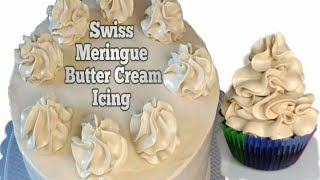 Swiss Meringue Buttercream Icing | Stable | Step by Step Procedure and Tips