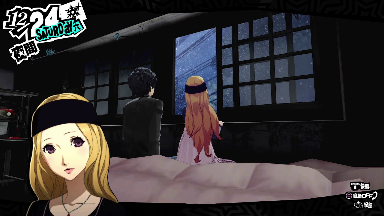 Persona 5 Royal 约会 御船千早篇 Youtube