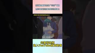 開局就是青梅竹馬的“純愛”福利，男主不是在壓槍就是在壓槍的路上！