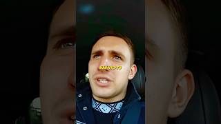 Литвин УСТРОИЛ КОНФЛИКТ С ДПСНИКАМИ ☠️😳 #shorts