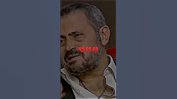 ابو وديع جورج وسوف عندما تكون مشتاق والشوق بعيد كيف ترى غدا مشرق 