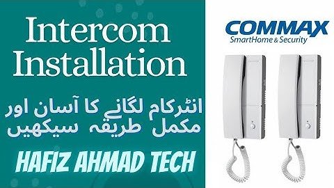 How to Install |Commax Office Intercom| Complete Guidelines and Unboxing Urdu/Hindi