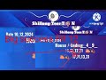 Shillong teer target nambar 10_12_2024 // shillong  teer hit guti  Big success FR 12 #shillong