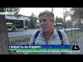 Моя Родина – мой Казахстан: алматинцы отметили, что живут в стабильном и независимом государстве