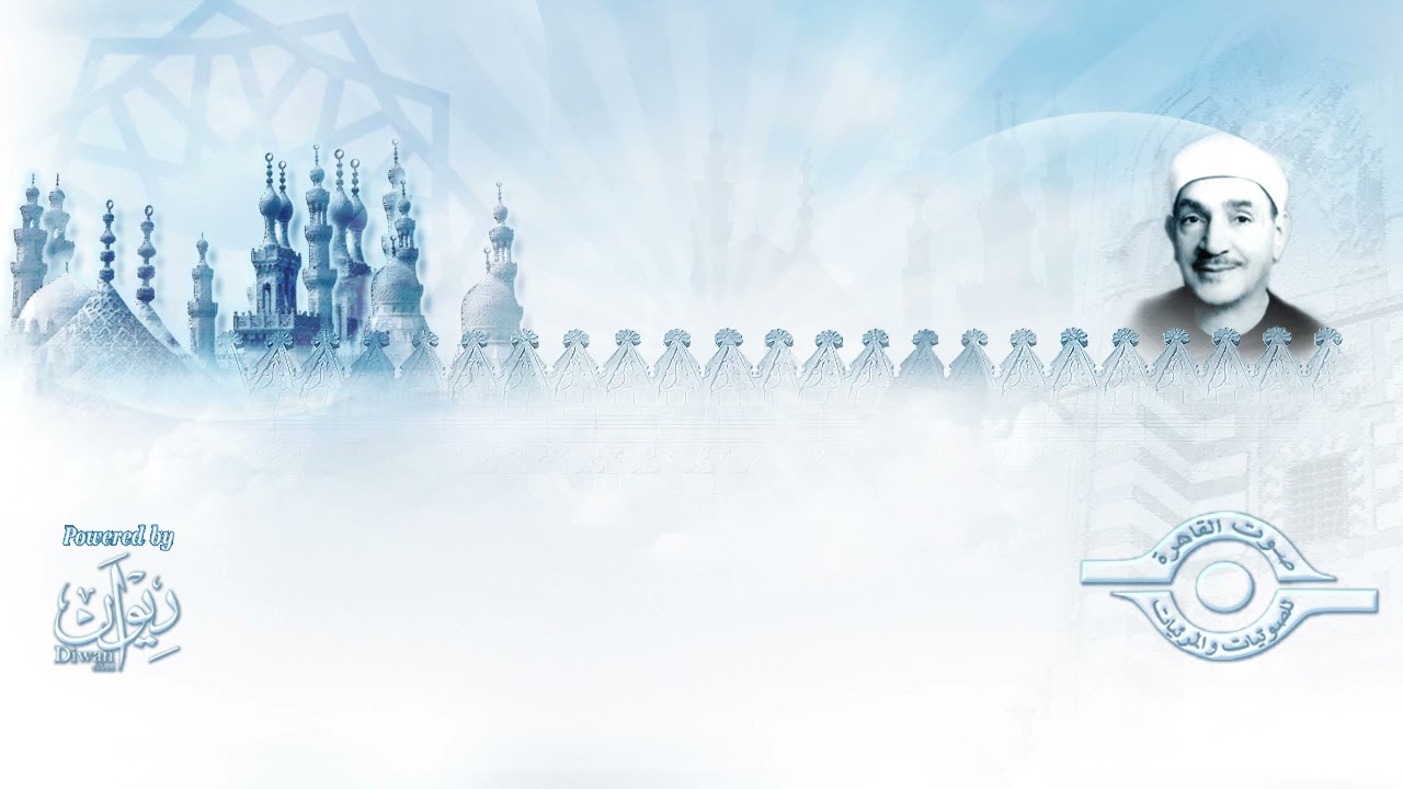 (الشيخ طه الفشني - سورة القصص (مُجوَّد