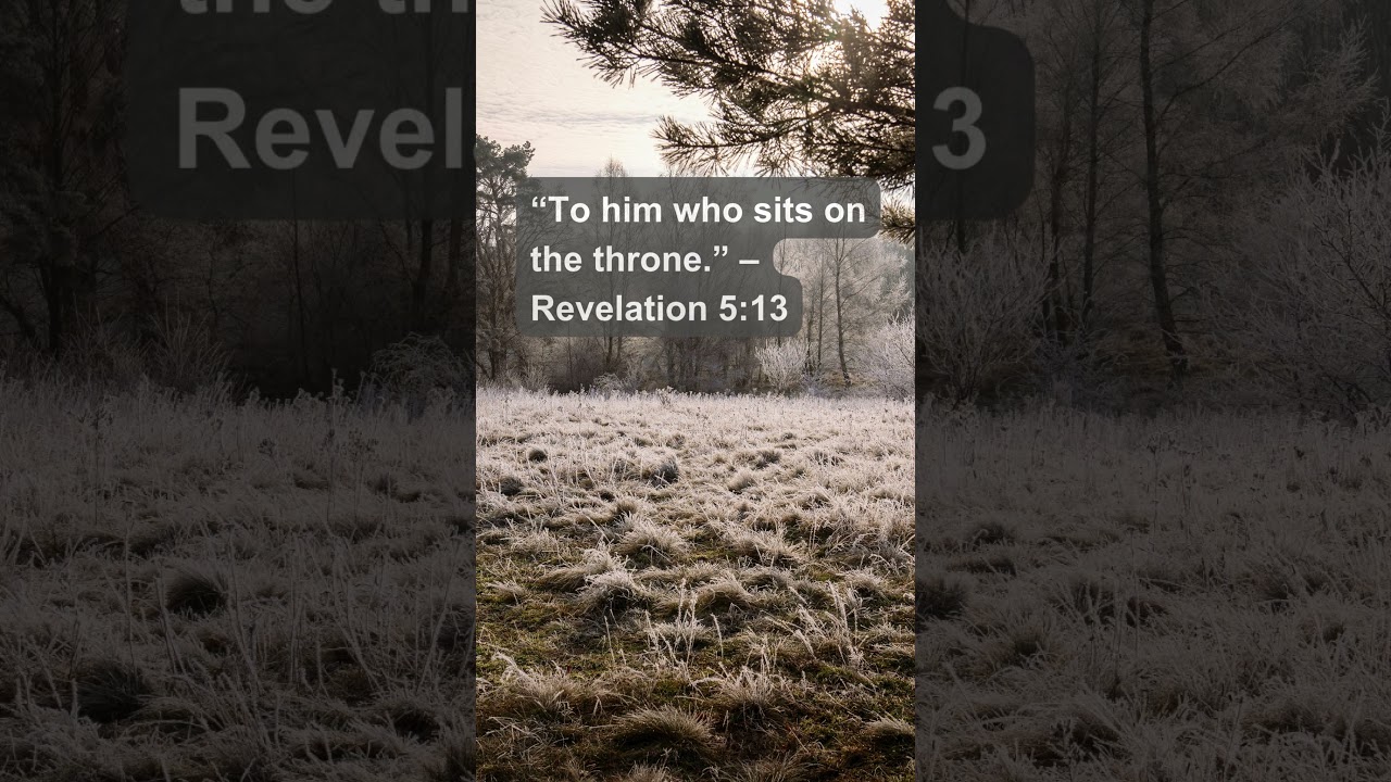 Библейские стихи и молитва 